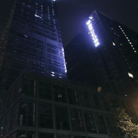 Chengdu Jianian Ceo Hotel - Funian Branch Kültér fotó