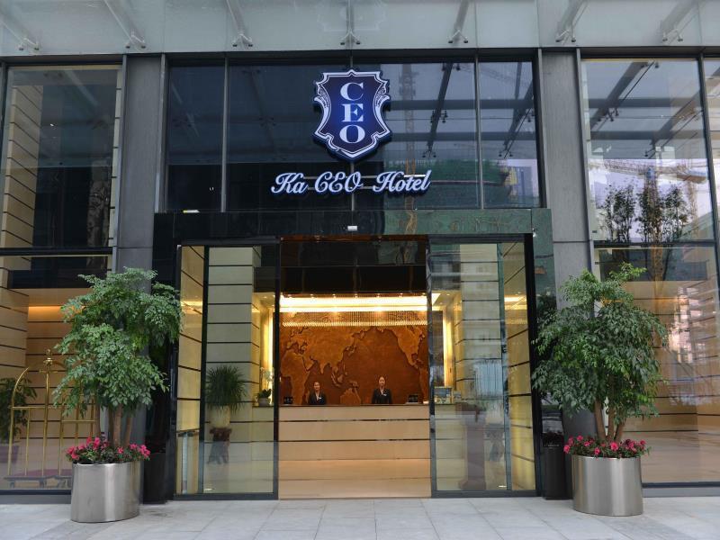 Chengdu Jianian Ceo Hotel - Funian Branch Kültér fotó